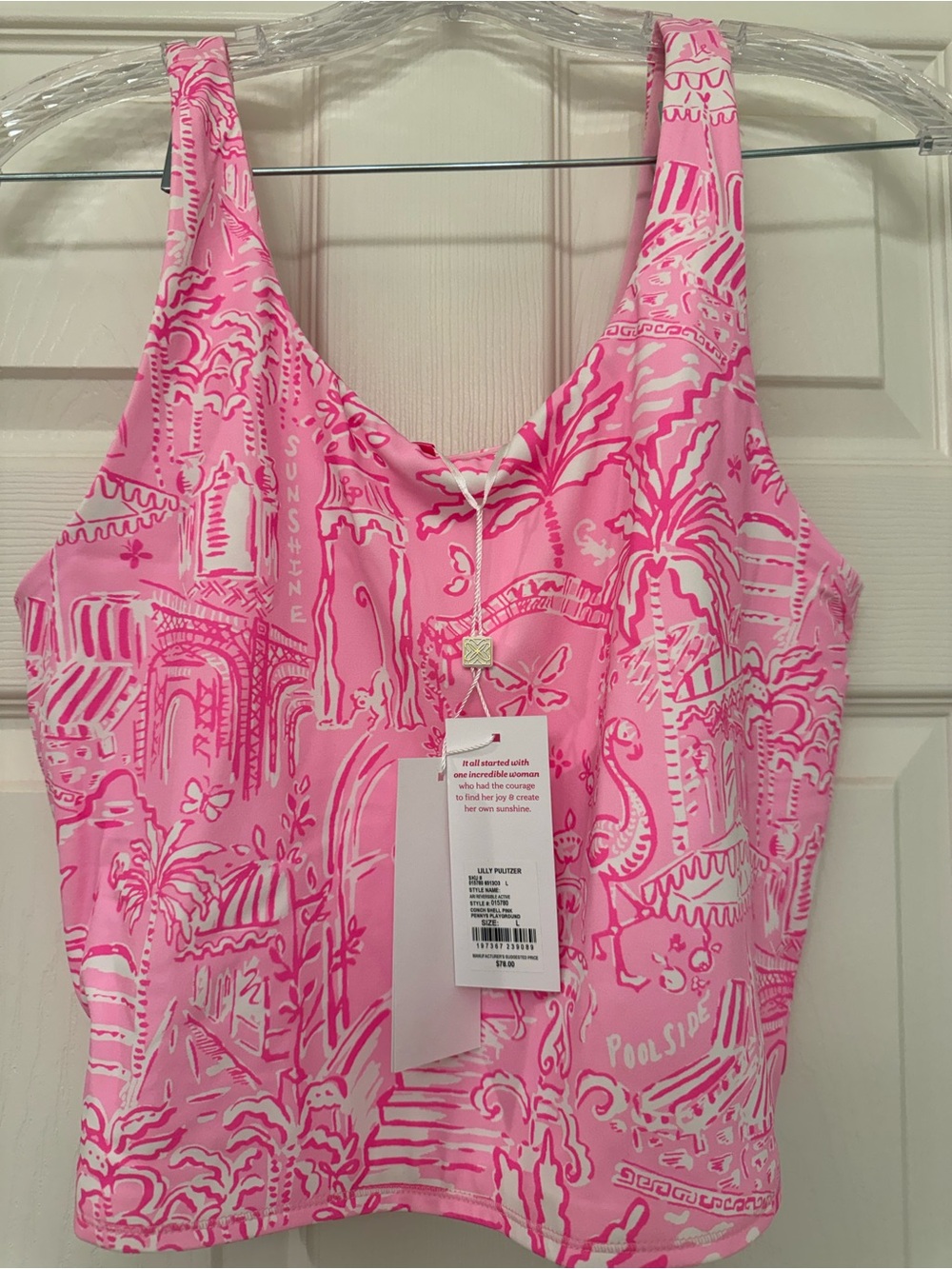 Lilly Pulitzer Pink and Light Pink Printed Tank